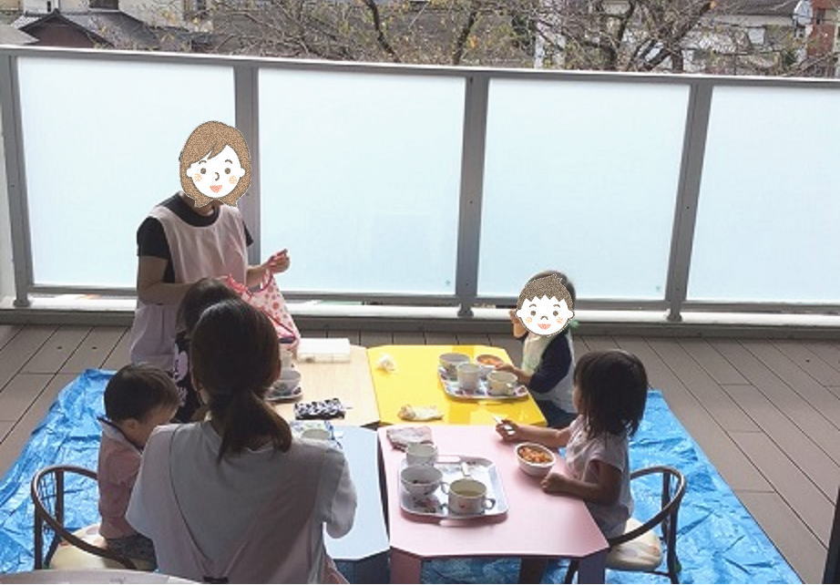 バルコニー給食